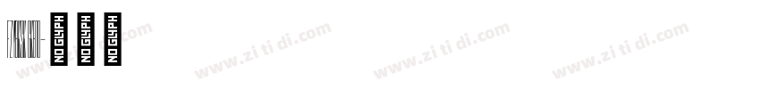 FZYBKSK GKB10字体转换